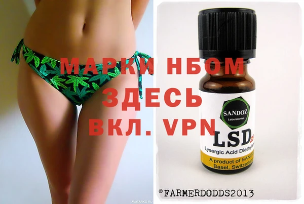 кокаин перу Аркадак