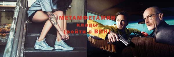кокаин перу Аркадак