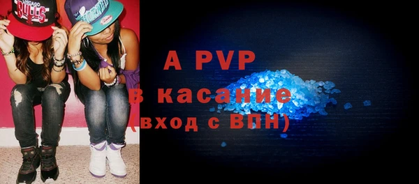 кокаин перу Аркадак