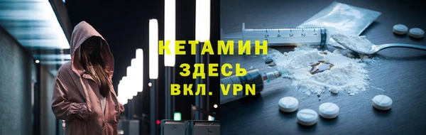 кокаин перу Аркадак