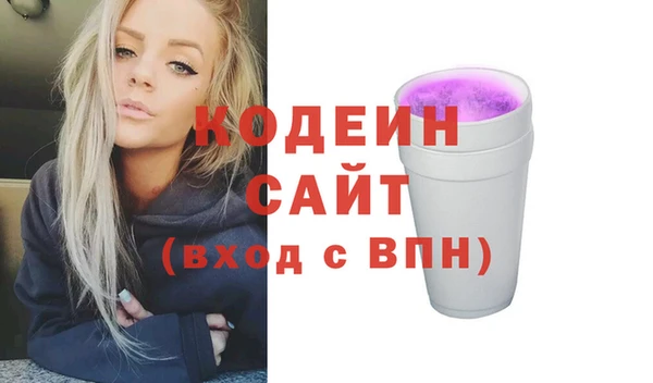кокаин перу Аркадак