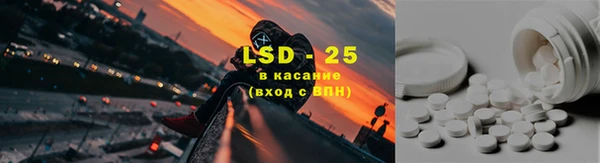 кокаин перу Аркадак