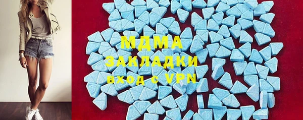 кокаин перу Аркадак