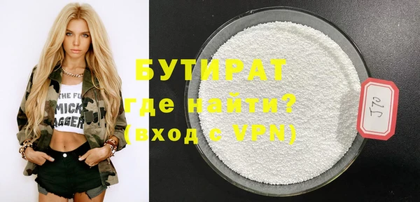кокаин перу Аркадак