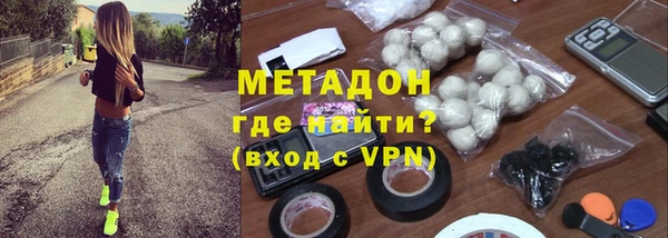 сатива Арсеньев