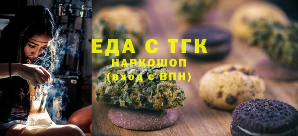 кокаин перу Аркадак