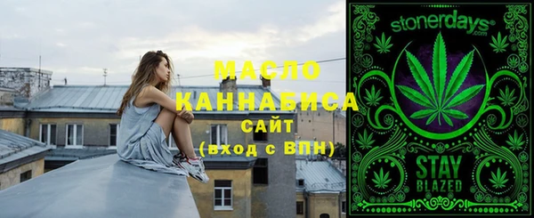 гашик Видное