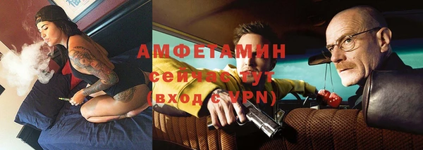 кокаин перу Аркадак
